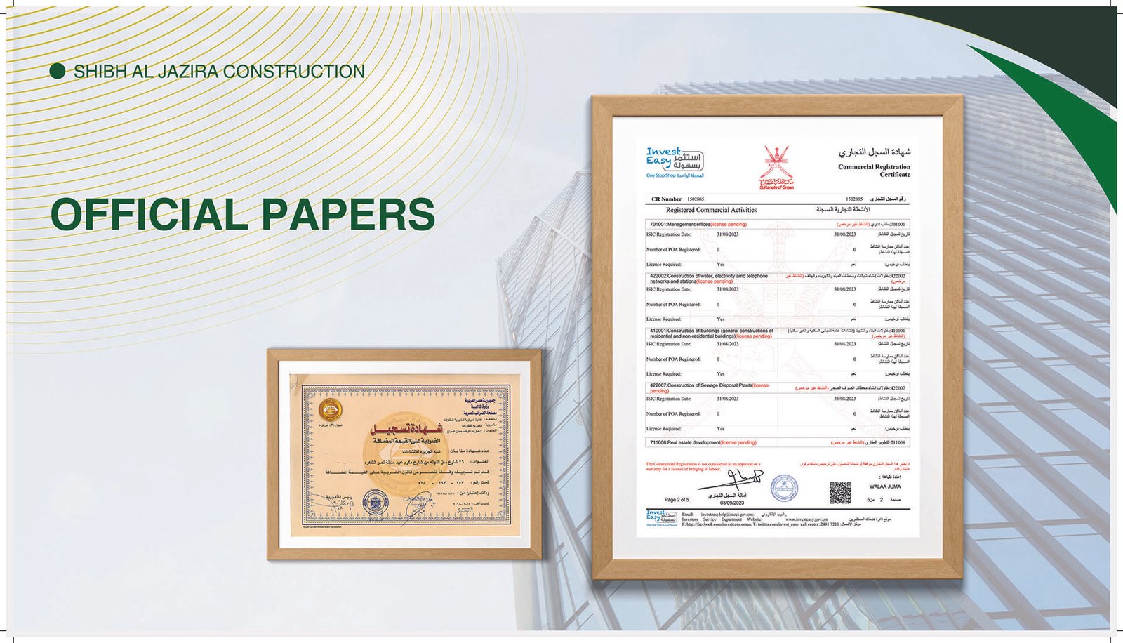 Commercial Registration Certificate